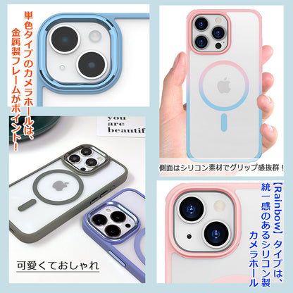 【Magsafe磁力抜群】iPhone17 ケース MagSafe対応 iPhone17Pro ケース iPhone16 iPhone16e ケース iPhone14 iPhone15 ケース iPhone12 iPhone13 mini ケース iPhone17 Air Pro Max Plus ケース クリア iPhoneケース スマホケース カバー かわいい 韓国