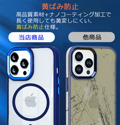 【Magsafe磁力抜群】iPhone17 ケース MagSafe対応 iPhone17Pro ケース iPhone16 iPhone16e ケース iPhone14 iPhone15 ケース iPhone12 iPhone13 mini ケース iPhone17 Air Pro Max Plus ケース クリア iPhoneケース スマホケース カバー かわいい 韓国