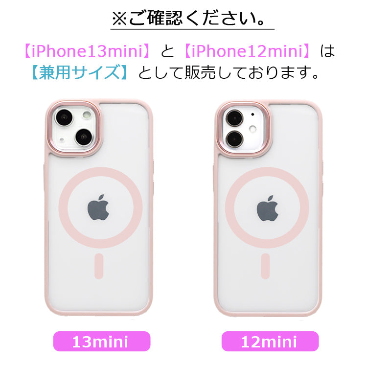 【Magsafe磁力抜群】iPhone17 ケース MagSafe対応 iPhone17Pro ケース iPhone16 iPhone16e ケース iPhone14 iPhone15 ケース iPhone12 iPhone13 mini ケース iPhone17 Air Pro Max Plus ケース クリア iPhoneケース スマホケース カバー かわいい 韓国