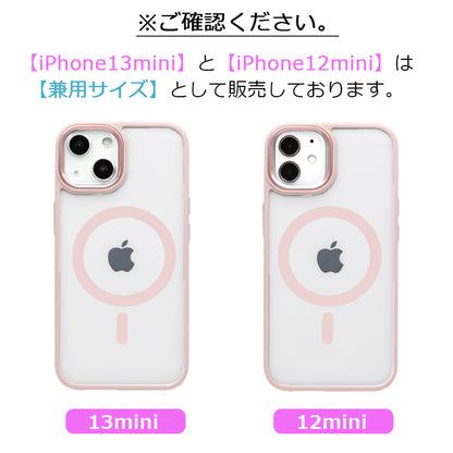 【Magsafe磁力抜群】iPhone17 ケース MagSafe対応 iPhone17Pro ケース iPhone16 iPhone16e ケース iPhone14 iPhone15 ケース iPhone12 iPhone13 mini ケース iPhone17 Air Pro Max Plus ケース クリア iPhoneケース スマホケース カバー かわいい 韓国