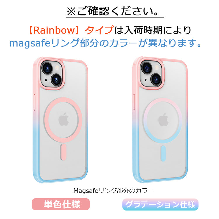 【Magsafe磁力抜群】iPhone17 ケース MagSafe対応 iPhone17Pro ケース iPhone16 iPhone16e ケース iPhone14 iPhone15 ケース iPhone12 iPhone13 mini ケース iPhone17 Air Pro Max Plus ケース クリア iPhoneケース スマホケース カバー かわいい 韓国