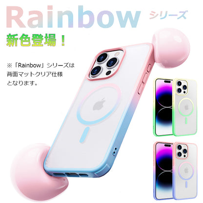 【Magsafe磁力抜群】iPhone17 ケース MagSafe対応 iPhone17Pro ケース iPhone16 iPhone16e ケース iPhone14 iPhone15 ケース iPhone12 iPhone13 mini ケース iPhone17 Air Pro Max Plus ケース クリア iPhoneケース スマホケース カバー かわいい 韓国