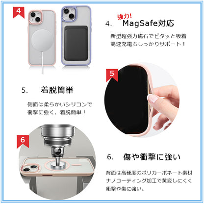 【Magsafe磁力抜群】iPhone17 ケース MagSafe対応 iPhone17Pro ケース iPhone16 iPhone16e ケース iPhone14 iPhone15 ケース iPhone12 iPhone13 mini ケース iPhone17 Air Pro Max Plus ケース クリア iPhoneケース スマホケース カバー かわいい 韓国