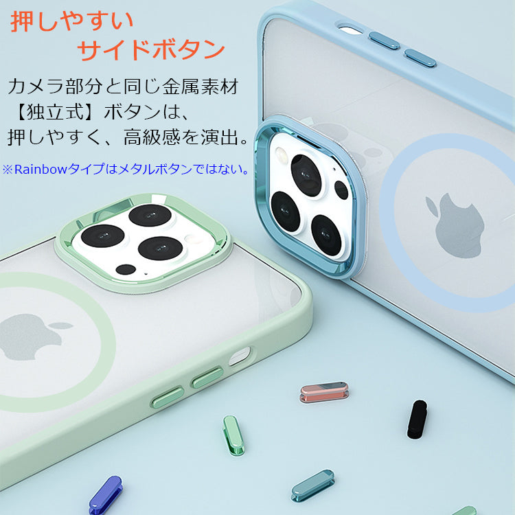 【Magsafe磁力抜群】iPhone17 ケース MagSafe対応 iPhone17Pro ケース iPhone16 iPhone16e ケース iPhone14 iPhone15 ケース iPhone12 iPhone13 mini ケース iPhone17 Air Pro Max Plus ケース クリア iPhoneケース スマホケース カバー かわいい 韓国
