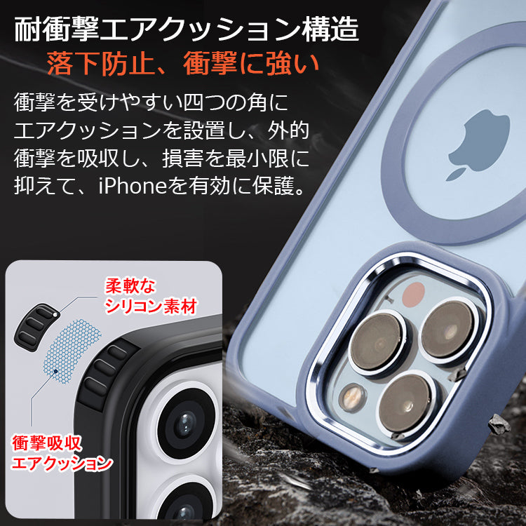 【Magsafe磁力抜群】iPhone17 ケース MagSafe対応 iPhone17Pro ケース iPhone16 iPhone16e ケース iPhone14 iPhone15 ケース iPhone12 iPhone13 mini ケース iPhone17 Air Pro Max Plus ケース クリア iPhoneケース スマホケース カバー かわいい 韓国