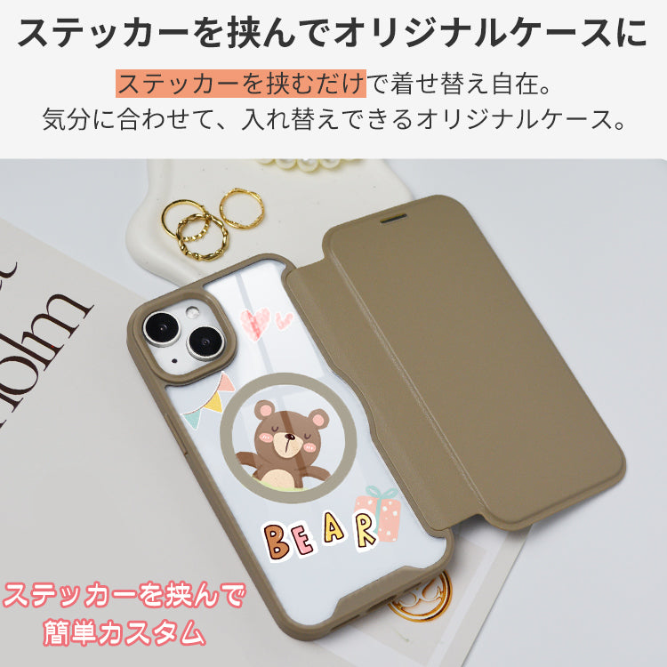 【PUレザー&背面クリア 手帳型】MagSafe対応 iPhoneケース