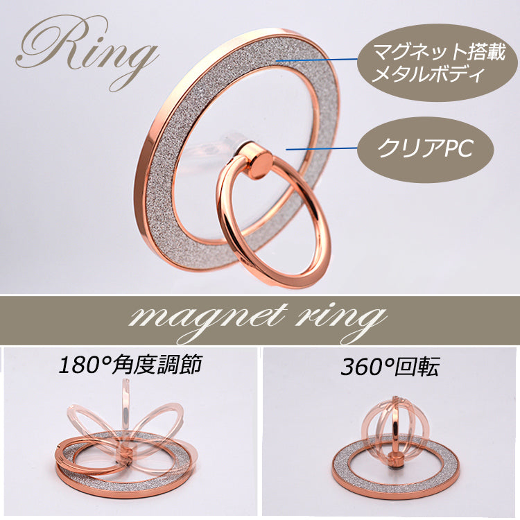 【PUレザー&背面クリア 手帳型】MagSafe対応 iPhoneケース