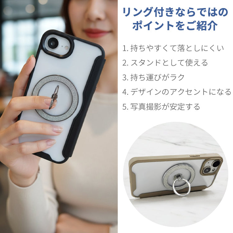 【PUレザー&背面クリア 手帳型】MagSafe対応 iPhoneケース