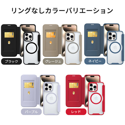 【PUレザー&背面クリア 手帳型】MagSafe対応 iPhoneケース