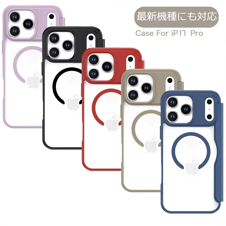 【PUレザー&背面クリア 手帳型】MagSafe対応 iPhoneケース
