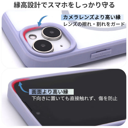 【PUレザー&背面クリア 手帳型】MagSafe対応 iPhoneケース