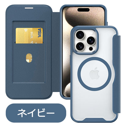 【PUレザー&背面クリア 手帳型】MagSafe対応 iPhoneケース
