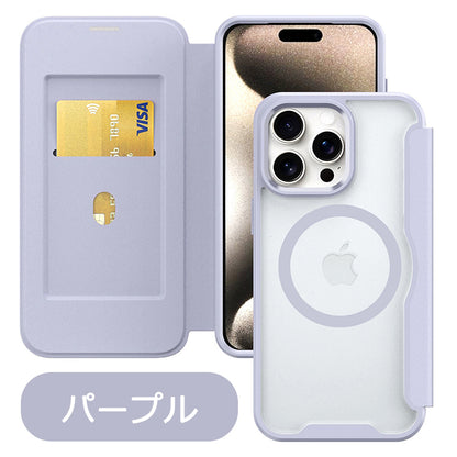 【PUレザー&背面クリア 手帳型】MagSafe対応 iPhoneケース