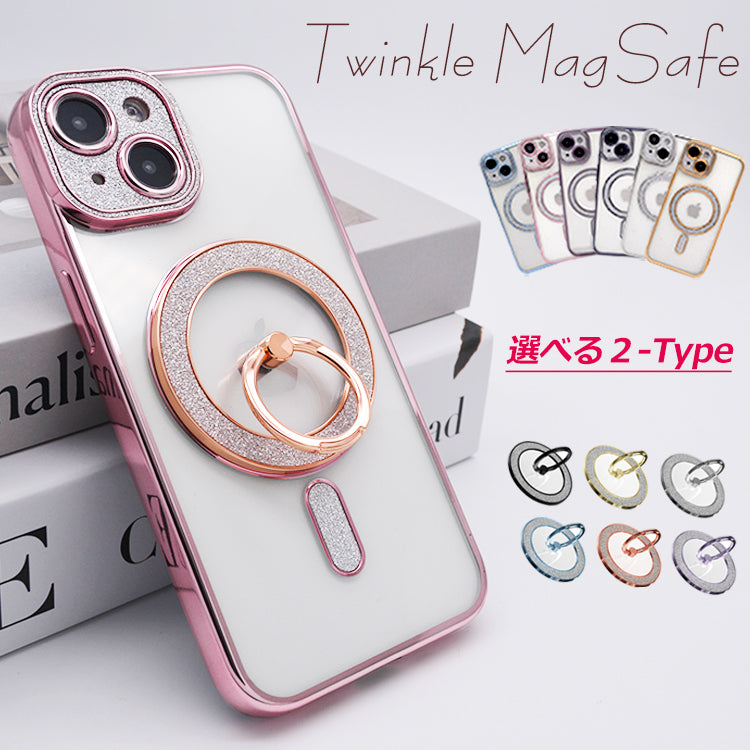 【キラキラ高級感】iPhone ケース MagSafe対応