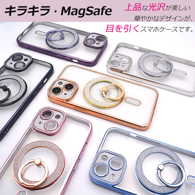 【キラキラ高級感】iPhone ケース MagSafe対応