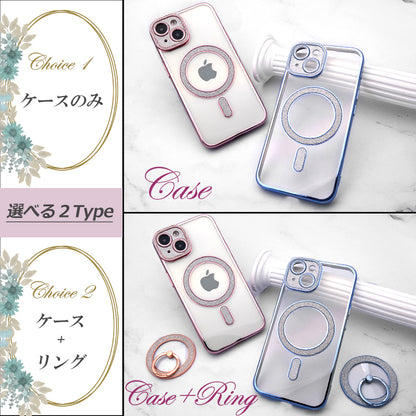 【キラキラ高級感】iPhone ケース MagSafe対応