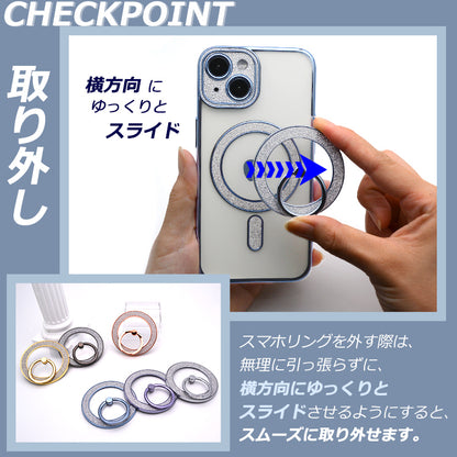【キラキラ高級感】iPhone ケース MagSafe対応