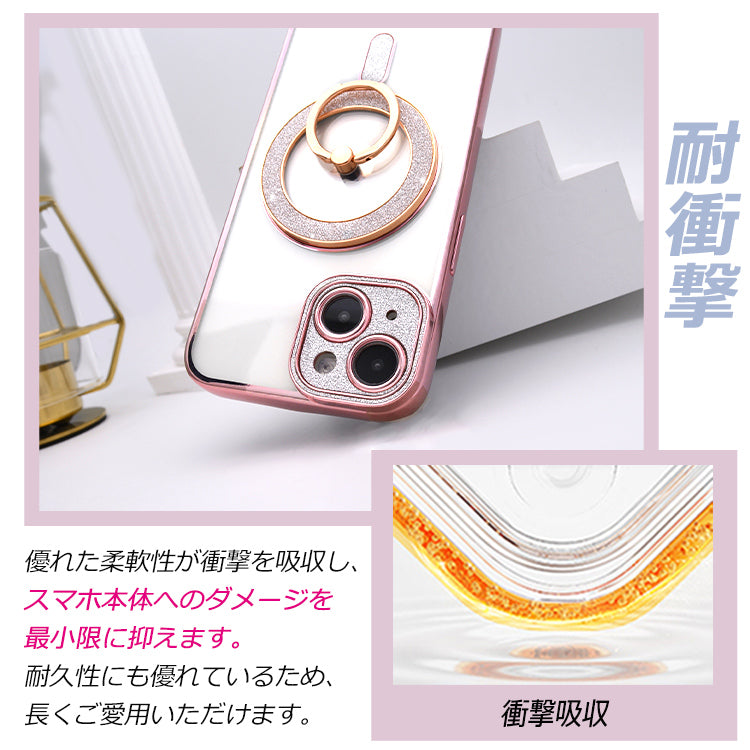 【キラキラ高級感】iPhone ケース MagSafe対応
