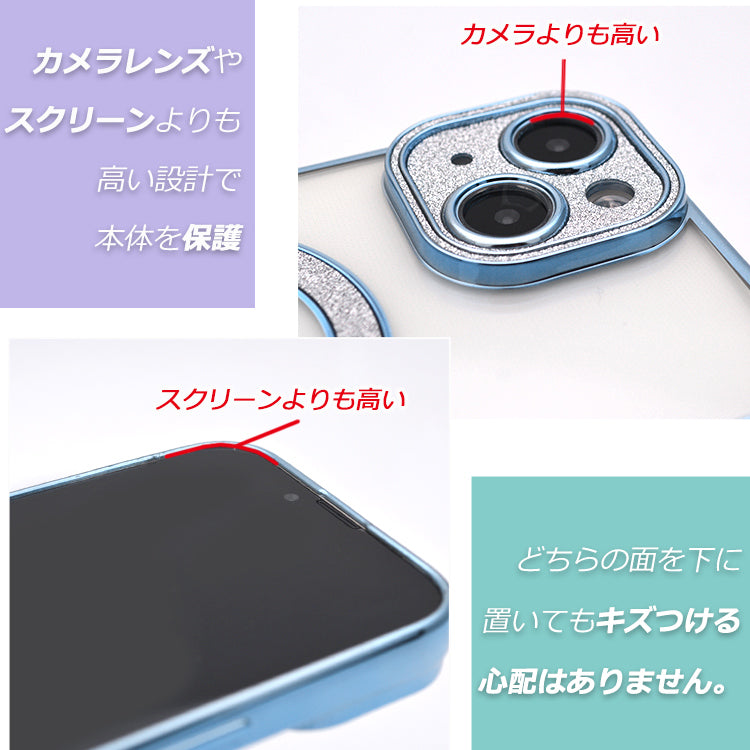 【キラキラ高級感】iPhone ケース MagSafe対応