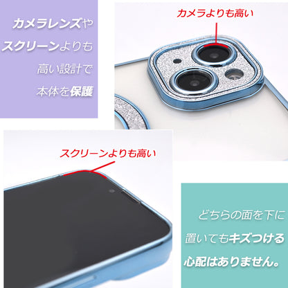 【キラキラ高級感】iPhone ケース MagSafe対応