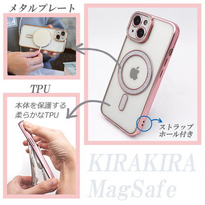 【キラキラ高級感】iPhone ケース MagSafe対応