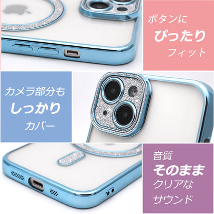 【キラキラ高級感】iPhone ケース MagSafe対応