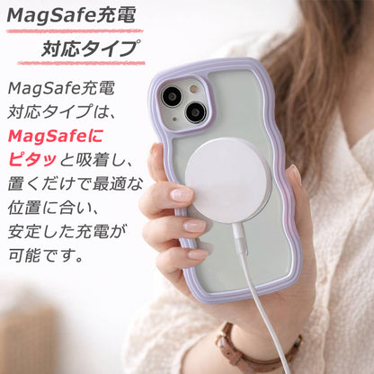 【なみなみ可愛い】ウェーブ iPhoneケース MagSafe対応