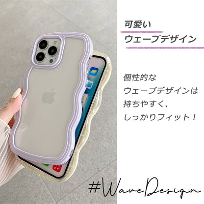 【なみなみ可愛い】ウェーブ iPhoneケース MagSafe対応