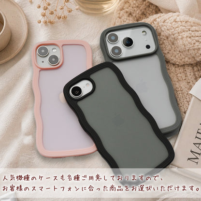 【なみなみ可愛い&マット】 iPhoneケース MagSafe対応