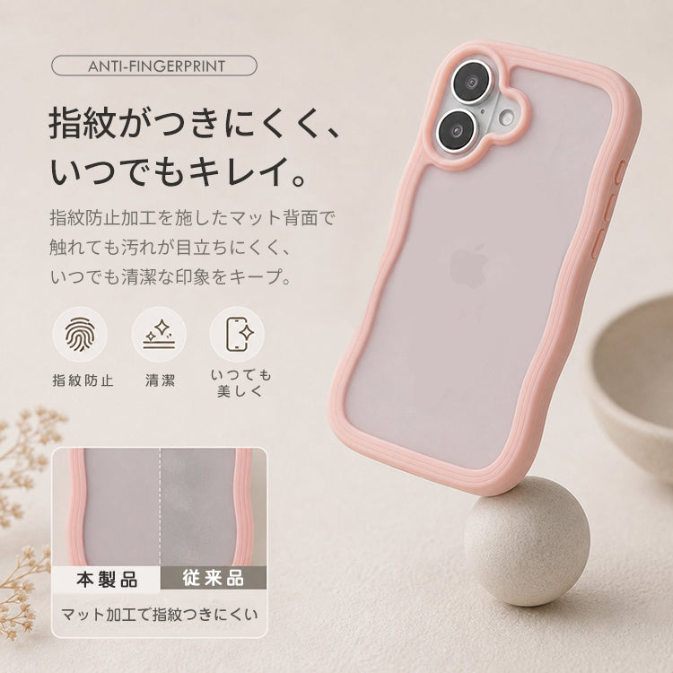 【なみなみ可愛い&マット】 iPhoneケース MagSafe対応