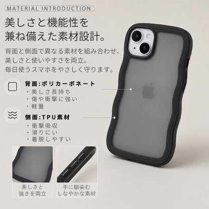 【なみなみ可愛い&マット】 iPhoneケース MagSafe対応