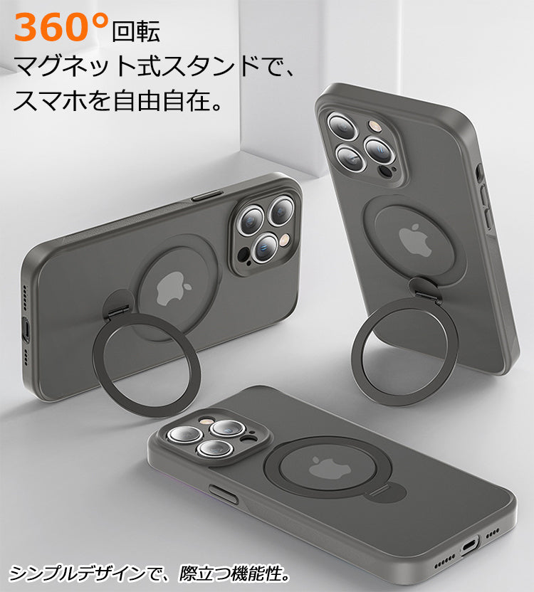 【多機能360°回転スタンド】Magsafe対応 iPhone16 ケース iPhone16e ケース iPhone15 ケース iPhone14 ケース Magsafe ケース iPhone12 iPhone13 ケース 16Pro iPhoneケース