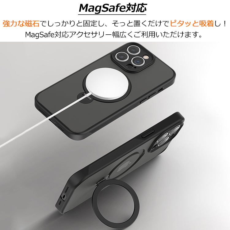 【多機能360°回転スタンド】Magsafe対応 iPhone16 ケース iPhone16e ケース iPhone15 ケース iPhone14 ケース Magsafe ケース iPhone12 iPhone13 ケース 16Pro iPhoneケース