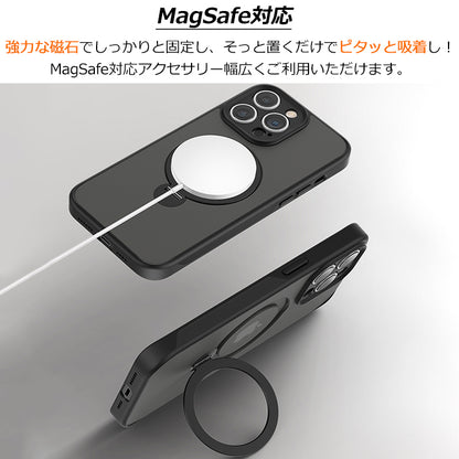 【多機能360°回転スタンド】Magsafe対応 iPhone16 ケース iPhone16e ケース iPhone15 ケース iPhone14 ケース Magsafe ケース iPhone12 iPhone13 ケース 16Pro iPhoneケース