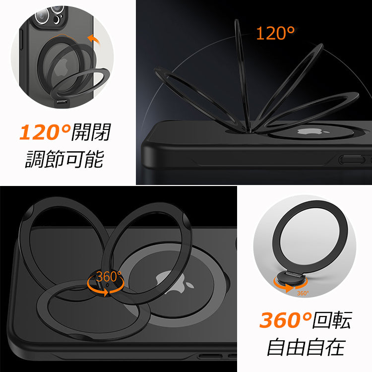 【多機能360°回転スタンド】Magsafe対応 iPhone16 ケース iPhone16e ケース iPhone15 ケース iPhone14 ケース Magsafe ケース iPhone12 iPhone13 ケース 16Pro iPhoneケース