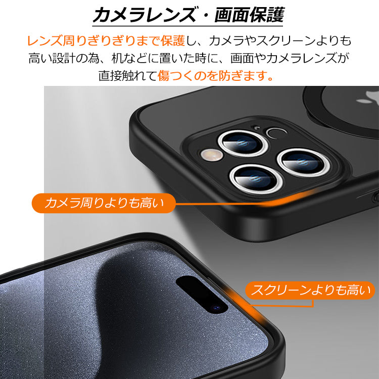 【多機能360°回転スタンド】Magsafe対応 iPhone16 ケース iPhone16e ケース iPhone15 ケース iPhone14 ケース Magsafe ケース iPhone12 iPhone13 ケース 16Pro iPhoneケース