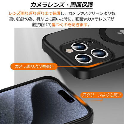 【多機能360°回転スタンド】Magsafe対応 iPhone16 ケース iPhone16e ケース iPhone15 ケース iPhone14 ケース Magsafe ケース iPhone12 iPhone13 ケース 16Pro iPhoneケース