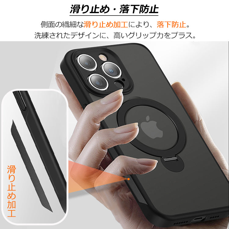 【多機能360°回転スタンド】Magsafe対応 iPhone16 ケース iPhone16e ケース iPhone15 ケース iPhone14 ケース Magsafe ケース iPhone12 iPhone13 ケース 16Pro iPhoneケース