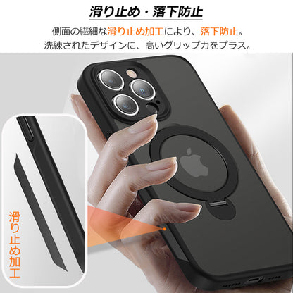 【多機能360°回転スタンド】Magsafe対応 iPhone16 ケース iPhone16e ケース iPhone15 ケース iPhone14 ケース Magsafe ケース iPhone12 iPhone13 ケース 16Pro iPhoneケース