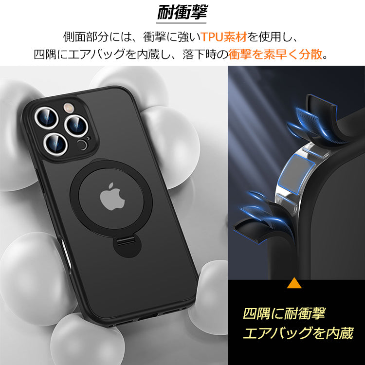 【多機能360°回転スタンド】Magsafe対応 iPhone16 ケース iPhone16e ケース iPhone15 ケース iPhone14 ケース Magsafe ケース iPhone12 iPhone13 ケース 16Pro iPhoneケース