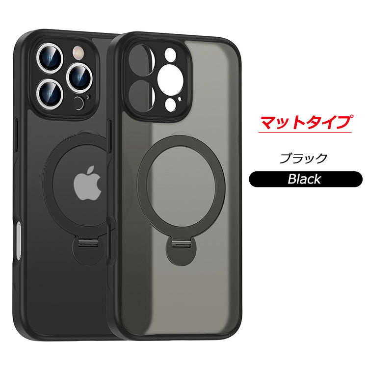 【多機能360°回転スタンド】Magsafe対応 iPhone16 ケース iPhone16e ケース iPhone15 ケース iPhone14 ケース Magsafe ケース iPhone12 iPhone13 ケース 16Pro iPhoneケース