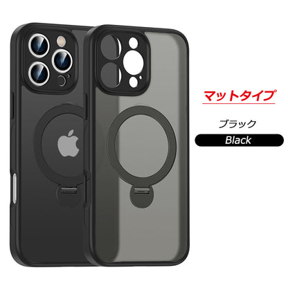 【多機能360°回転スタンド】Magsafe対応 iPhone16 ケース iPhone16e ケース iPhone15 ケース iPhone14 ケース Magsafe ケース iPhone12 iPhone13 ケース 16Pro iPhoneケース