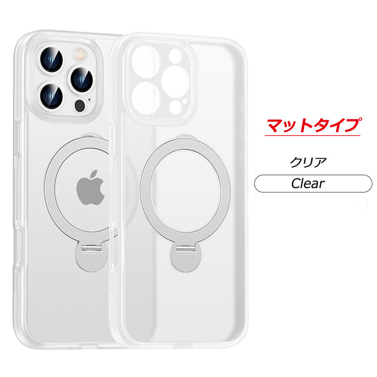 【多機能360°回転スタンド】Magsafe対応 iPhone16 ケース iPhone16e ケース iPhone15 ケース iPhone14 ケース Magsafe ケース iPhone12 iPhone13 ケース 16Pro iPhoneケース
