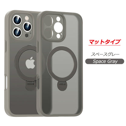 【多機能360°回転スタンド】Magsafe対応 iPhone16 ケース iPhone16e ケース iPhone15 ケース iPhone14 ケース Magsafe ケース iPhone12 iPhone13 ケース 16Pro iPhoneケース