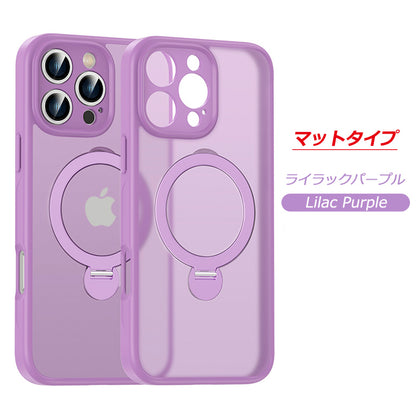 【多機能360°回転スタンド】Magsafe対応 iPhone16 ケース iPhone16e ケース iPhone15 ケース iPhone14 ケース Magsafe ケース iPhone12 iPhone13 ケース 16Pro iPhoneケース