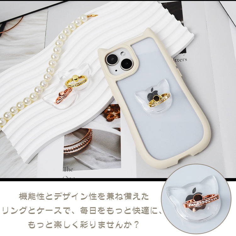 【リング付き 猫耳ケース】iPhone ケース