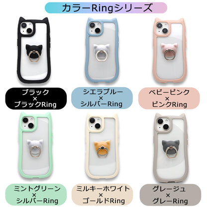 【リング付き 猫耳ケース】iPhone ケース