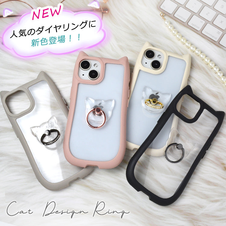 【リング付き 猫耳ケース】iPhone ケース