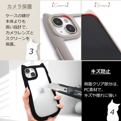 【リング付き 猫耳ケース】iPhone ケース