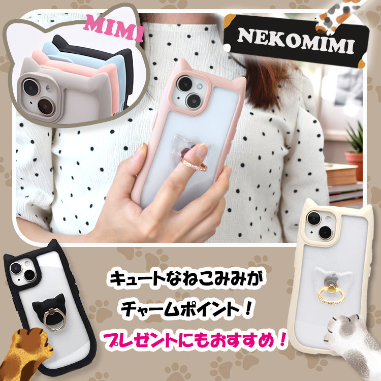 【リング付き 猫耳ケース】iPhone ケース